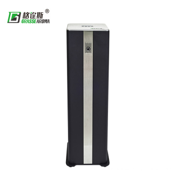 Guangzhou Factory Supplier Grassearoma Aroma Scent Machine 2019